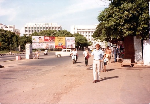Madras, Minä Itte