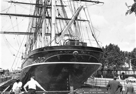 SS HAKUNI