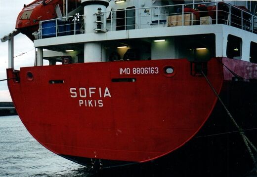 SOFIA