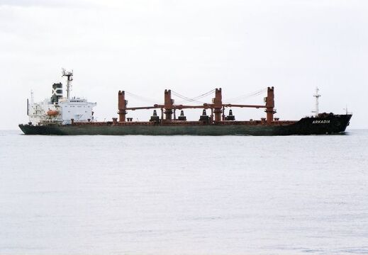 ARKADIA