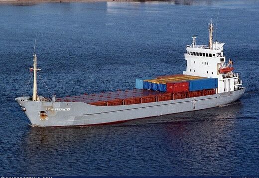 AROS FREIGHTER