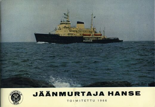HANSE, esite