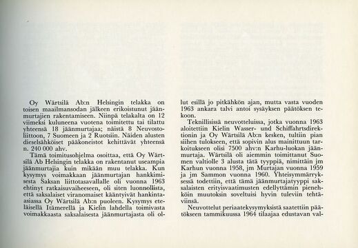HANSE, esite