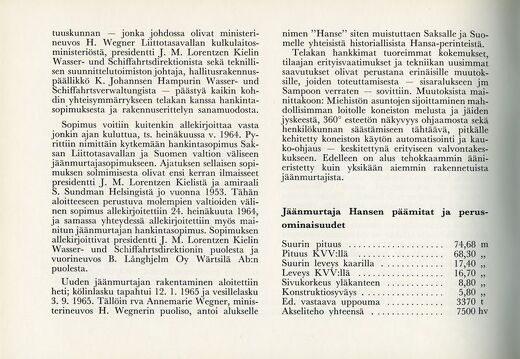 HANSE, esite
