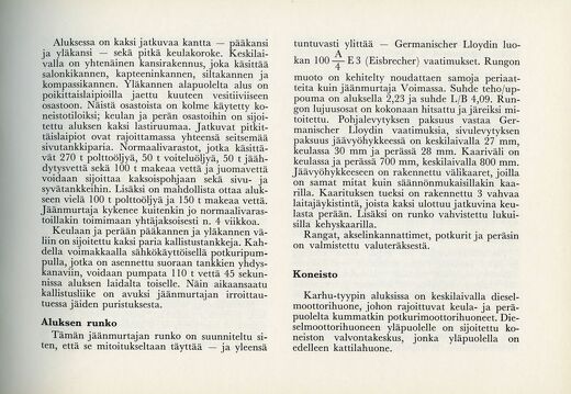 HANSE, esite
