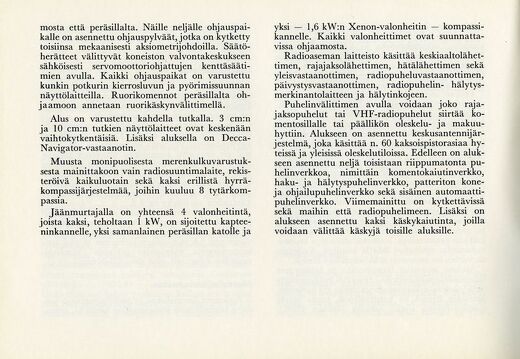 HANSE, esite