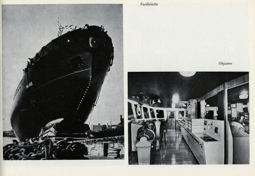 HANSE, esite